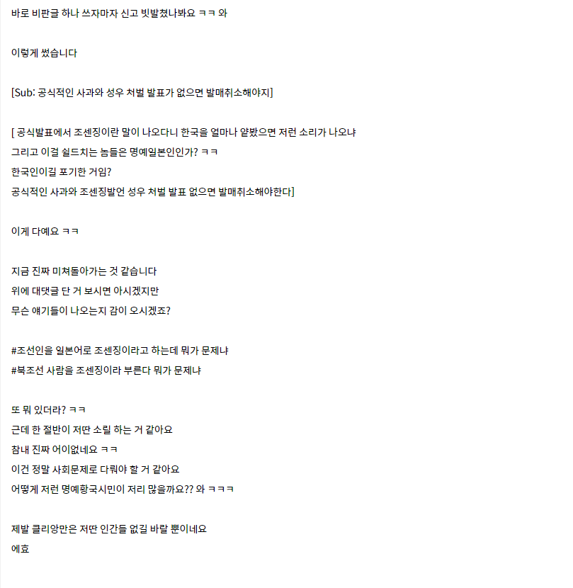 150383127489605.PNG
