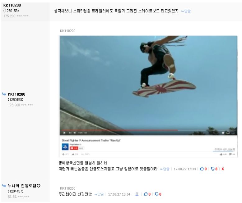 150383140228422.JPG