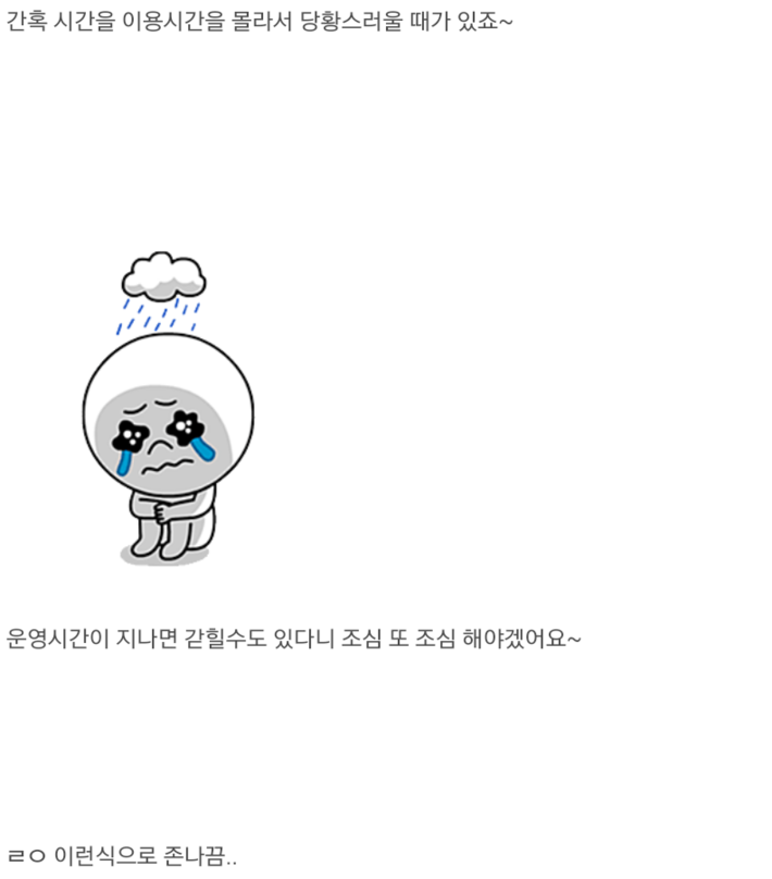 150383214396553.png