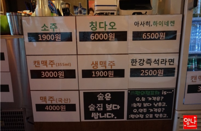 150384839116482.png