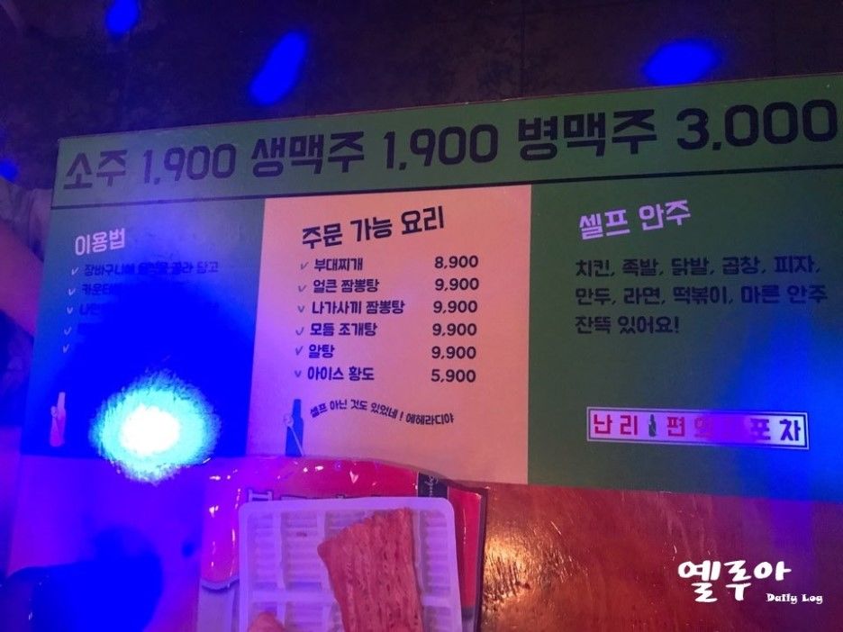 150384842716445.jpg