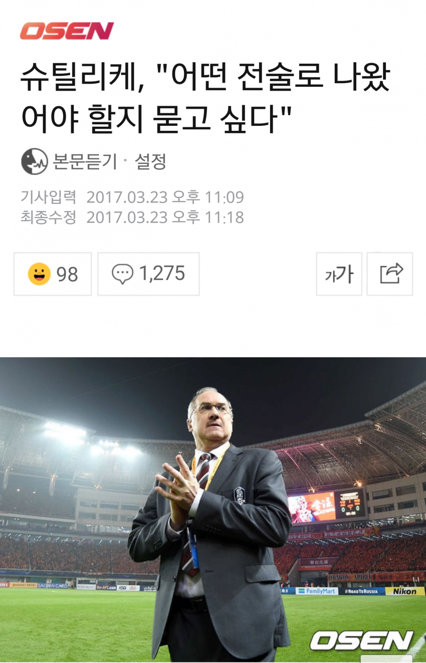 150421582613519.png