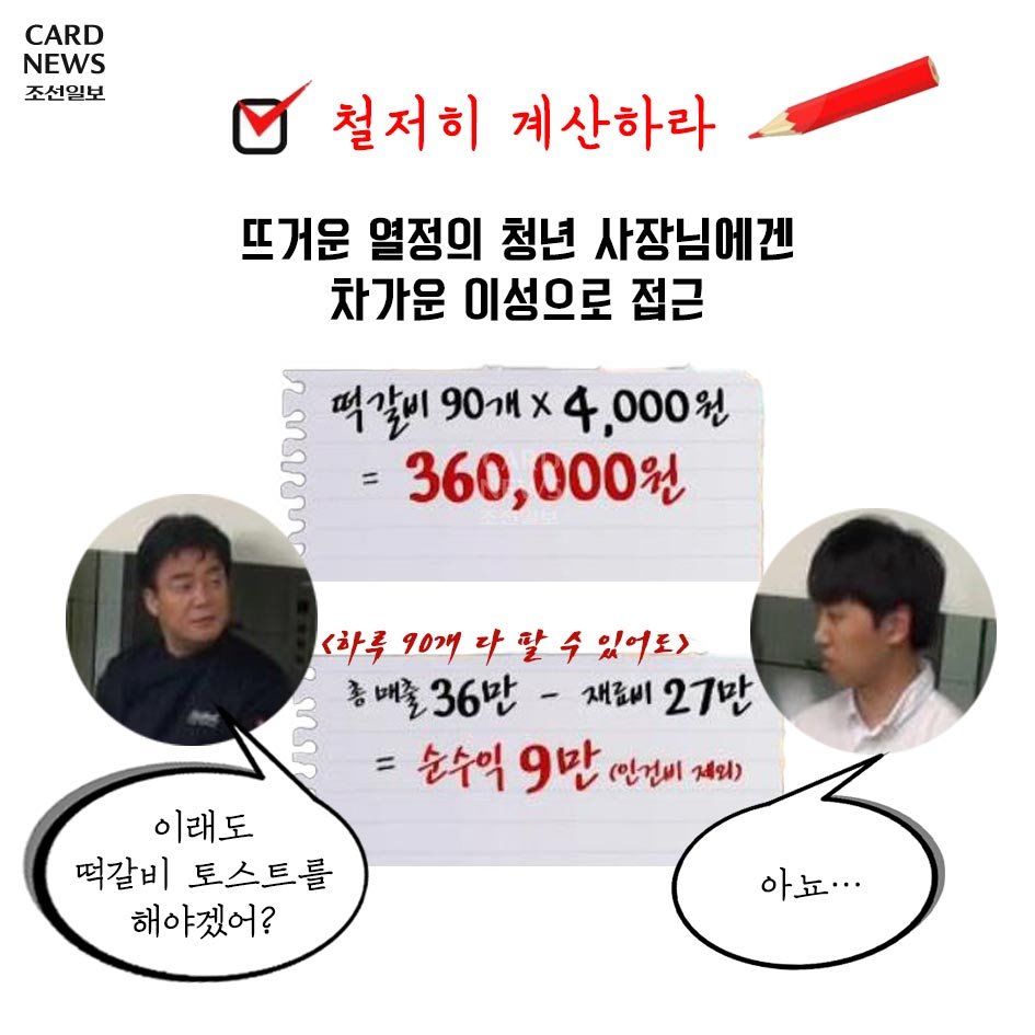 150421627091104.jpg
