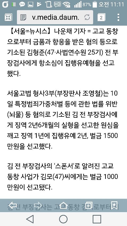 150422231795002.jpg