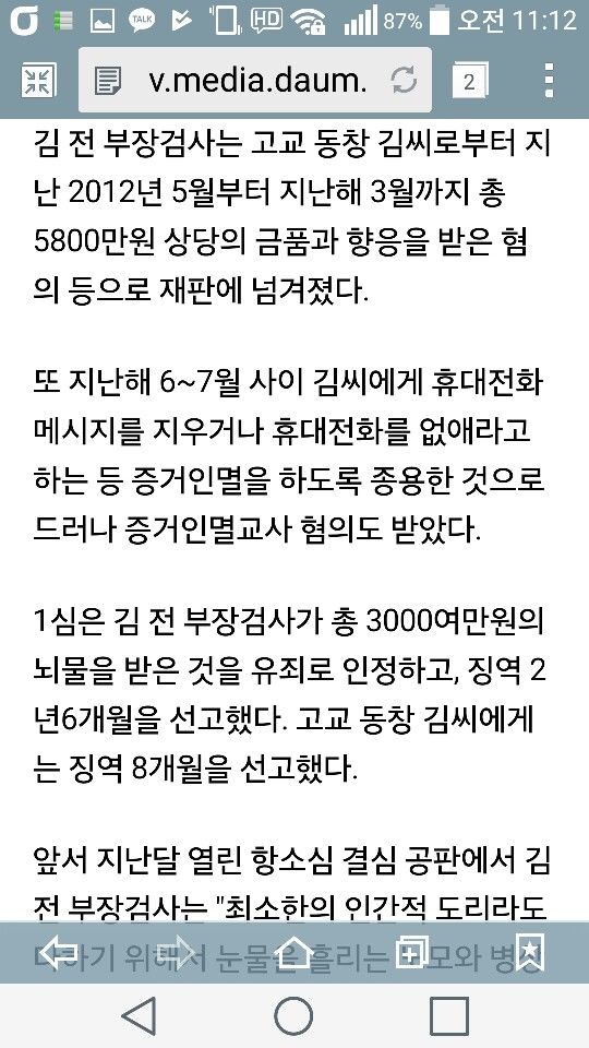 150422232584470.jpg