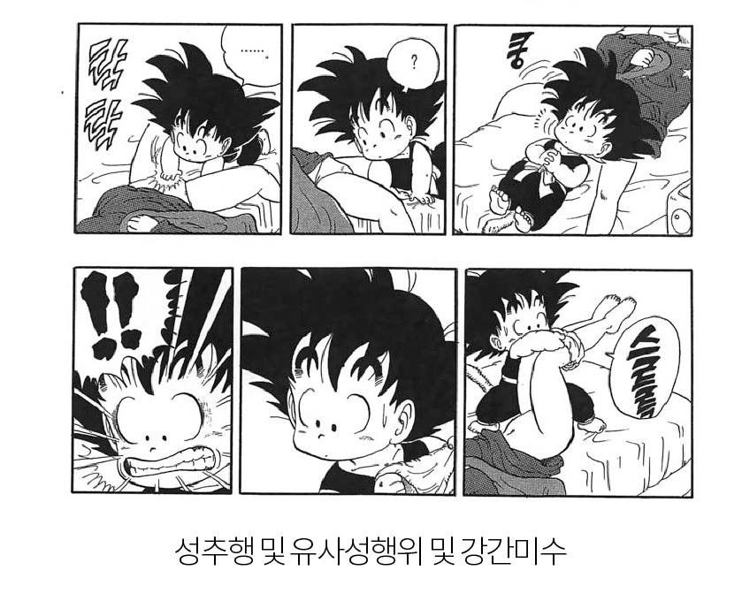 150422813170656.jpg