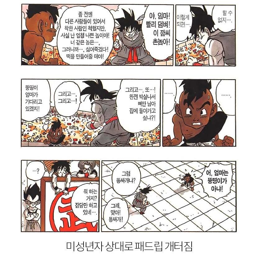 150422813731918.jpg