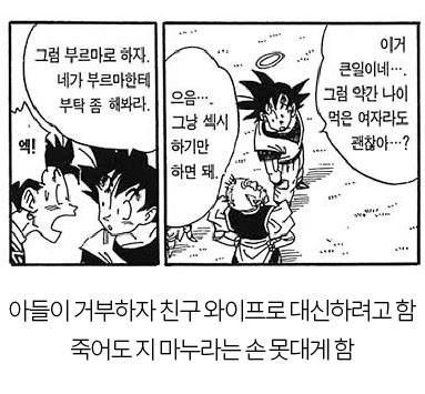 150422813855974.jpg