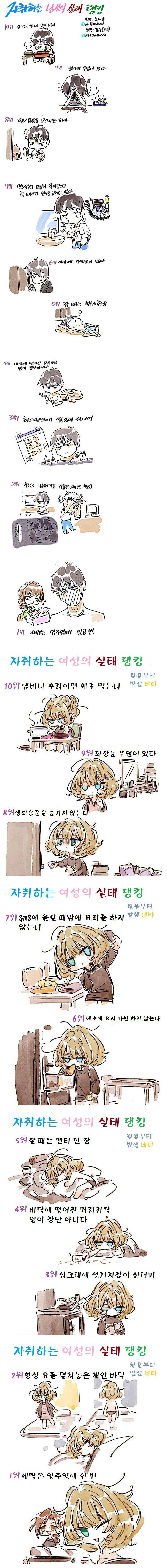 150426528344174.jpg