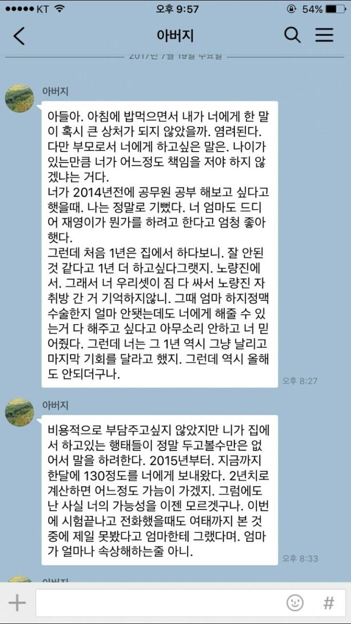 150426882865407.jpg