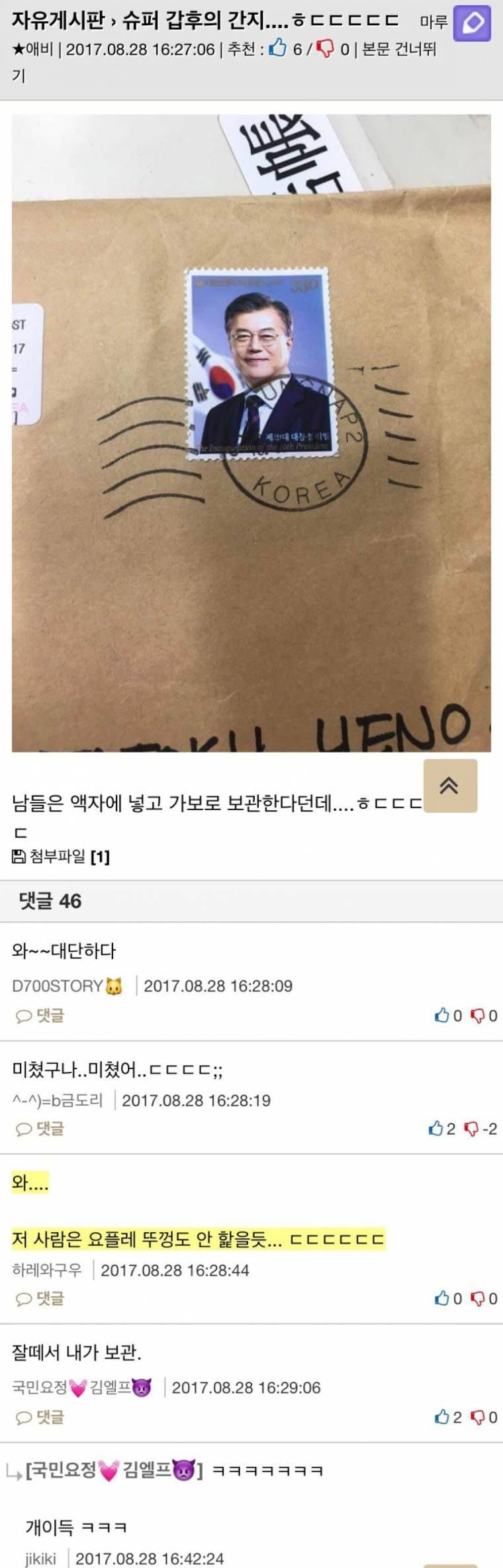 150426926314584.jpg