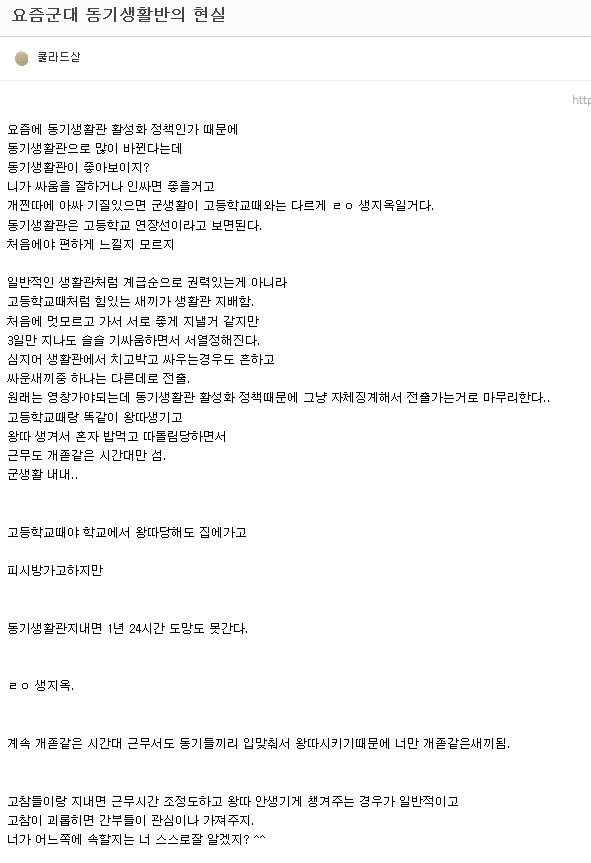 150427003018436.png