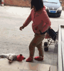 150431545417803.gif