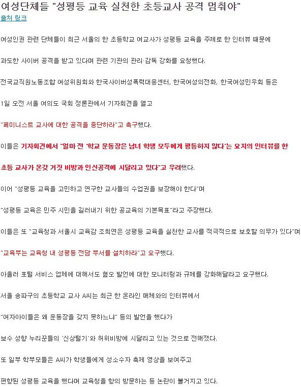 150432187191888.jpg
