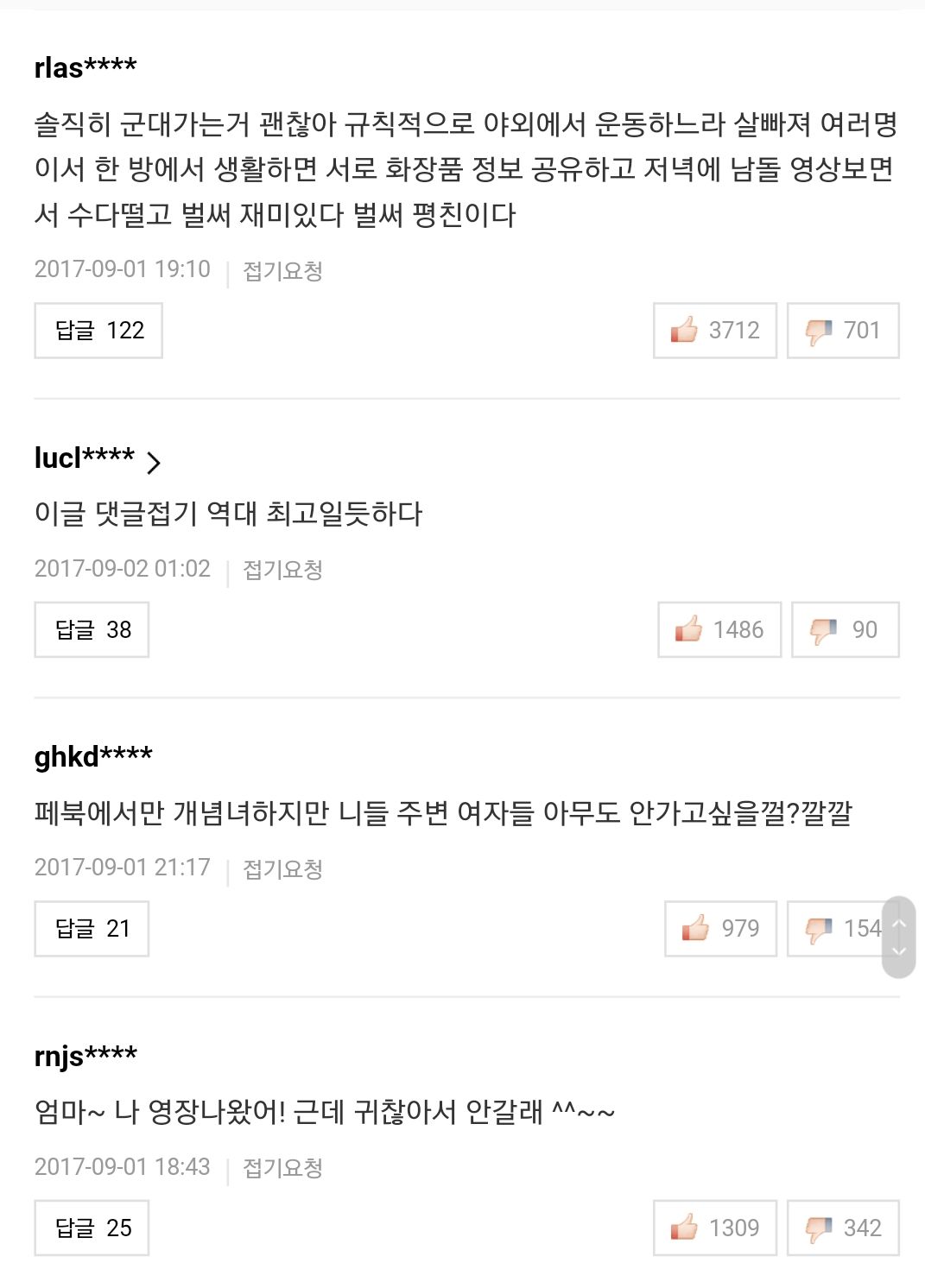 150432272829380.jpg