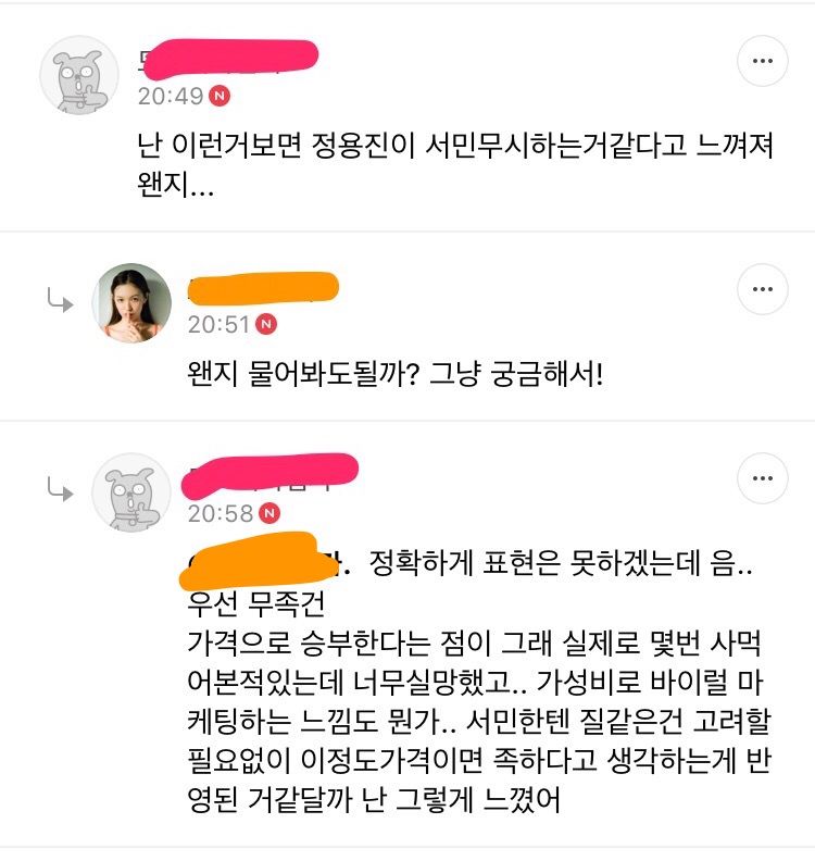 150432572896558.jpg