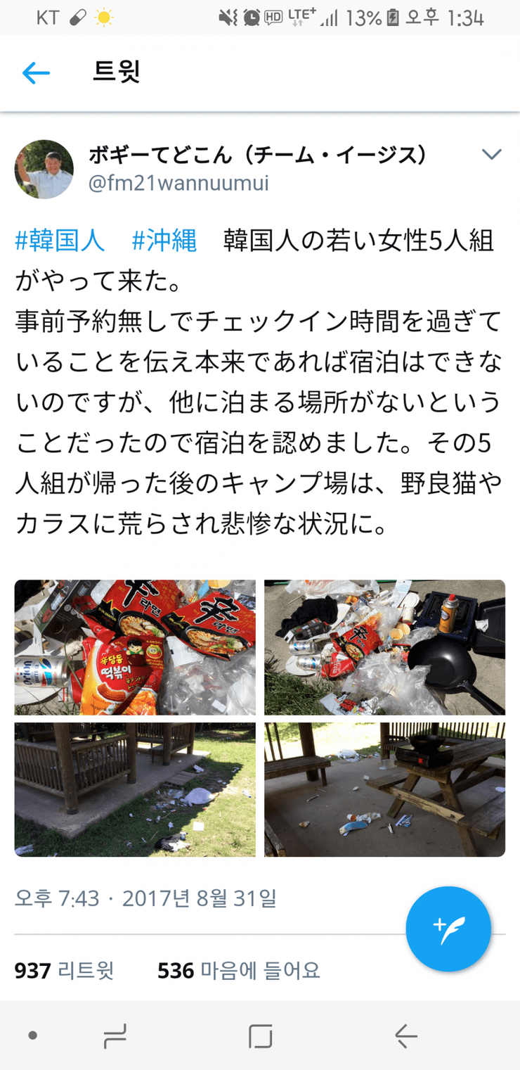 150432584947929.PNG