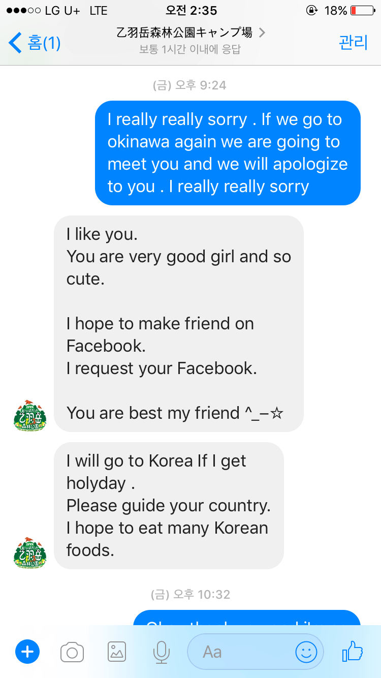 150432585961340.png