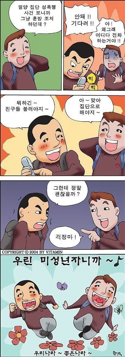 150469159912821.jpg