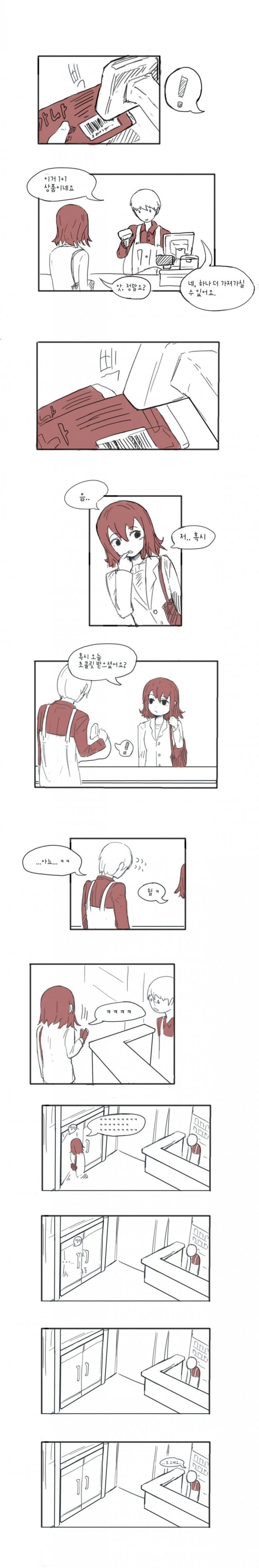 150469946990042.jpg