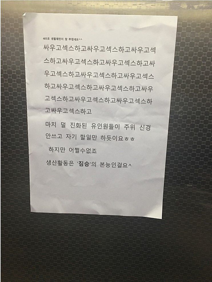 150470085395786.jpg