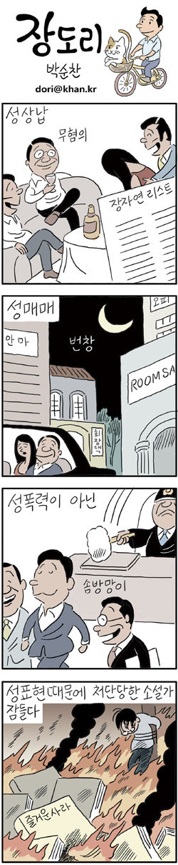 150470371123071.jpg