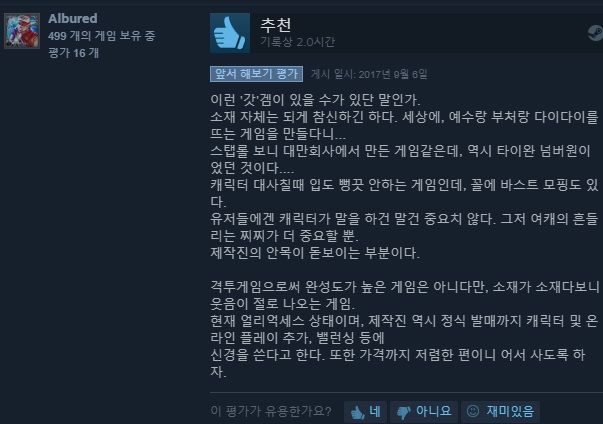 150470507370458.jpg