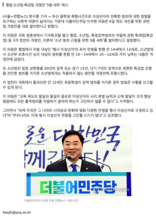 150471035846350.png