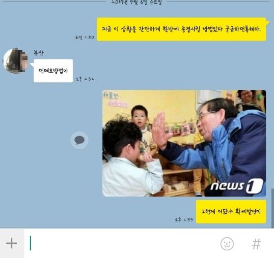 150471257650500.jpg