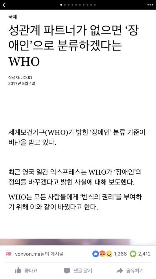 150471441619057.jpg