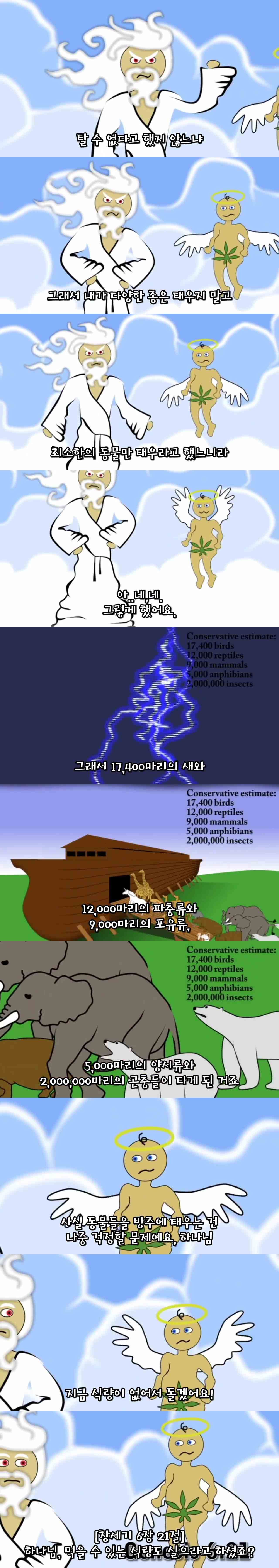 150488216132162.jpg