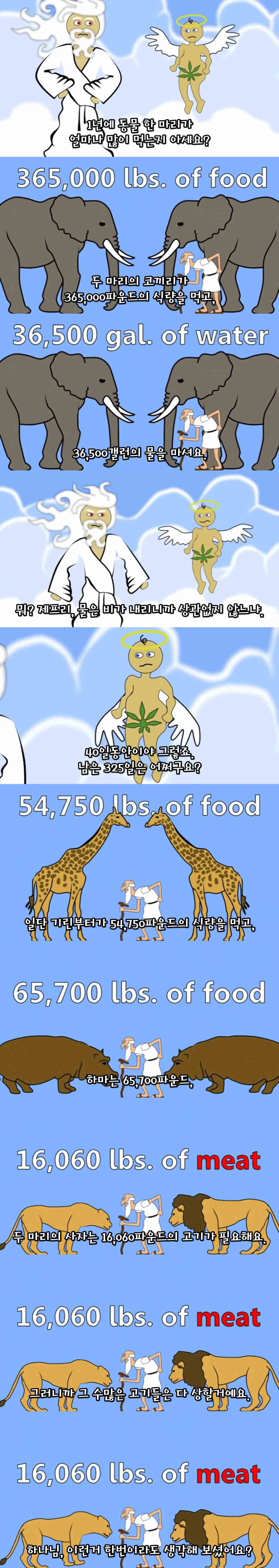 150488216326286.jpg