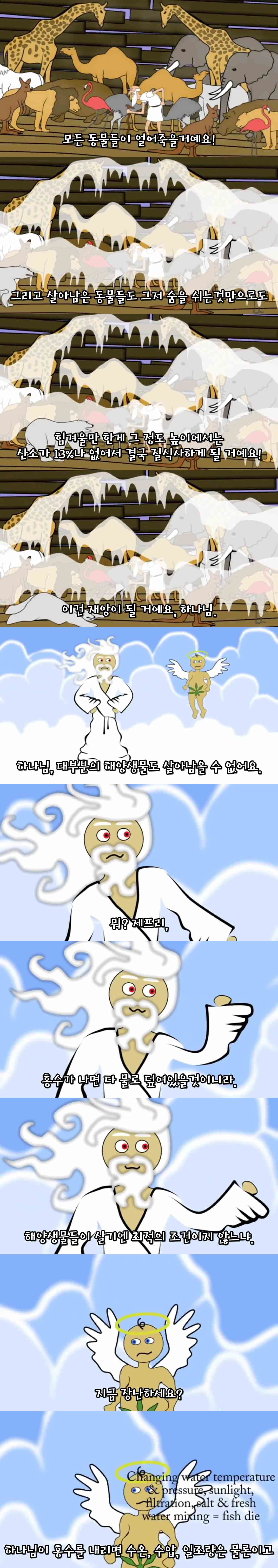 150488217042210.jpg