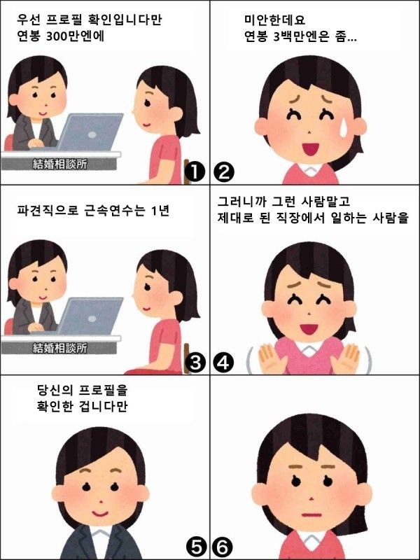 150488721085512.jpg