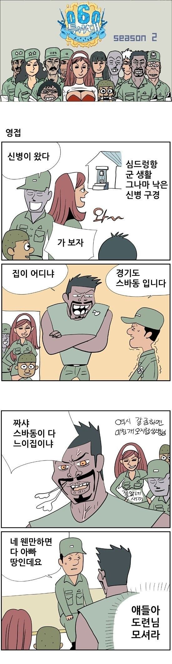 150503686615449.jpg