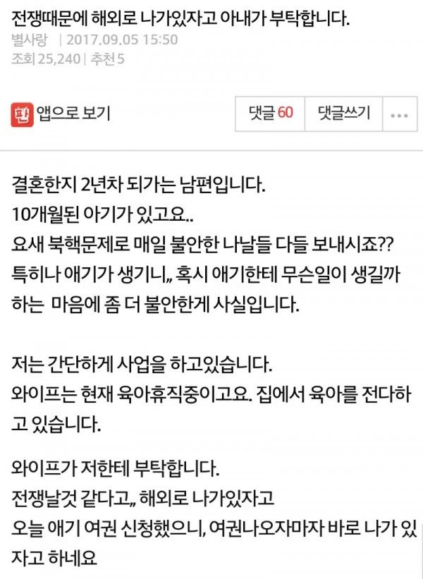 150503734043334.jpg