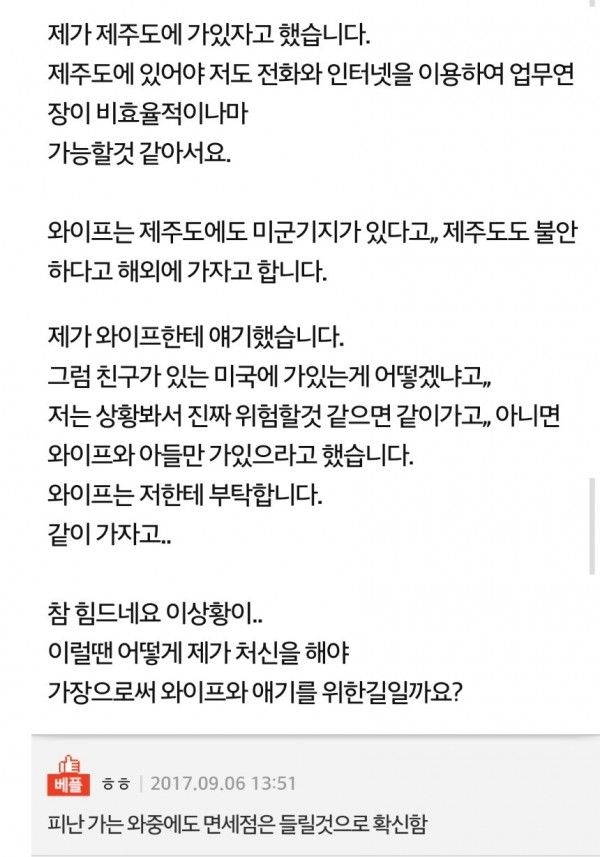 150503734380403.jpg