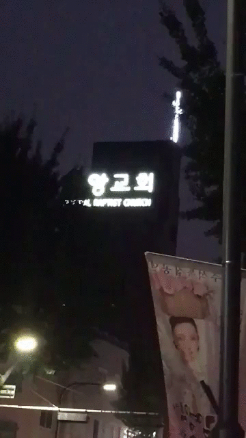 150504094440360.gif