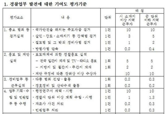 150504201140432.jpg
