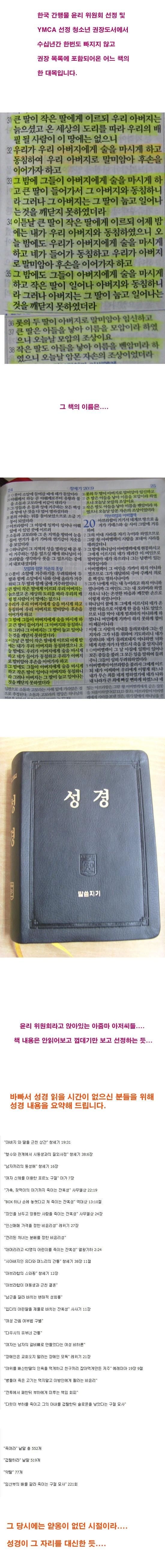 150511462249485.jpg