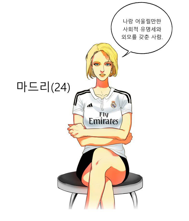 150511546758197.JPG