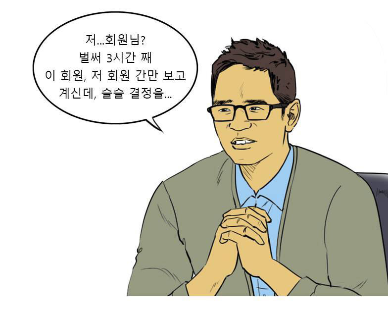 150511546912588.JPG