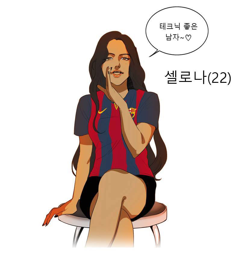 150511547663365.JPG
