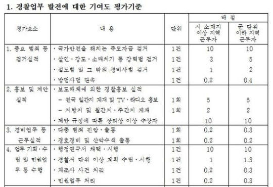 150512095295007.jpg