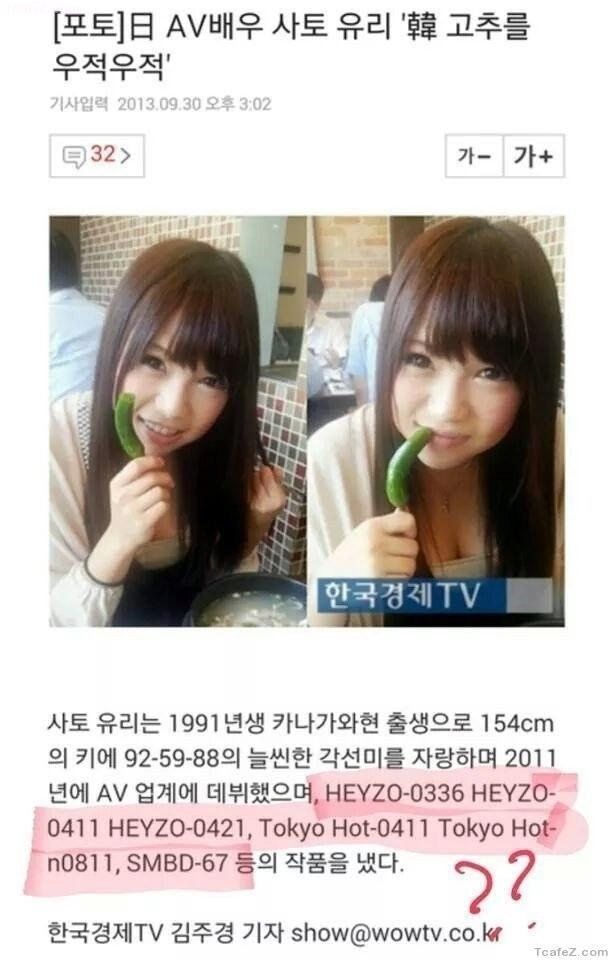 150512102785816.jpg