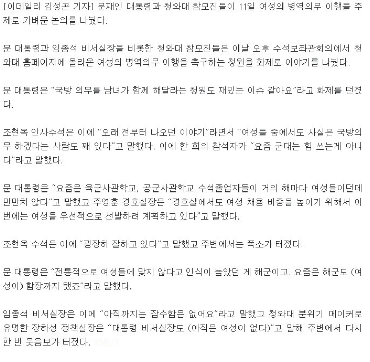 150512316386331.png
