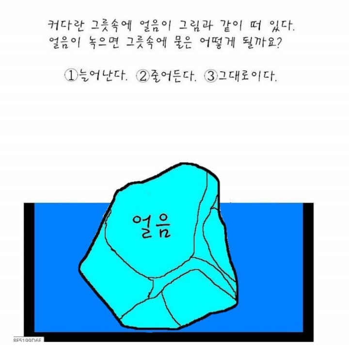150512689894672.png