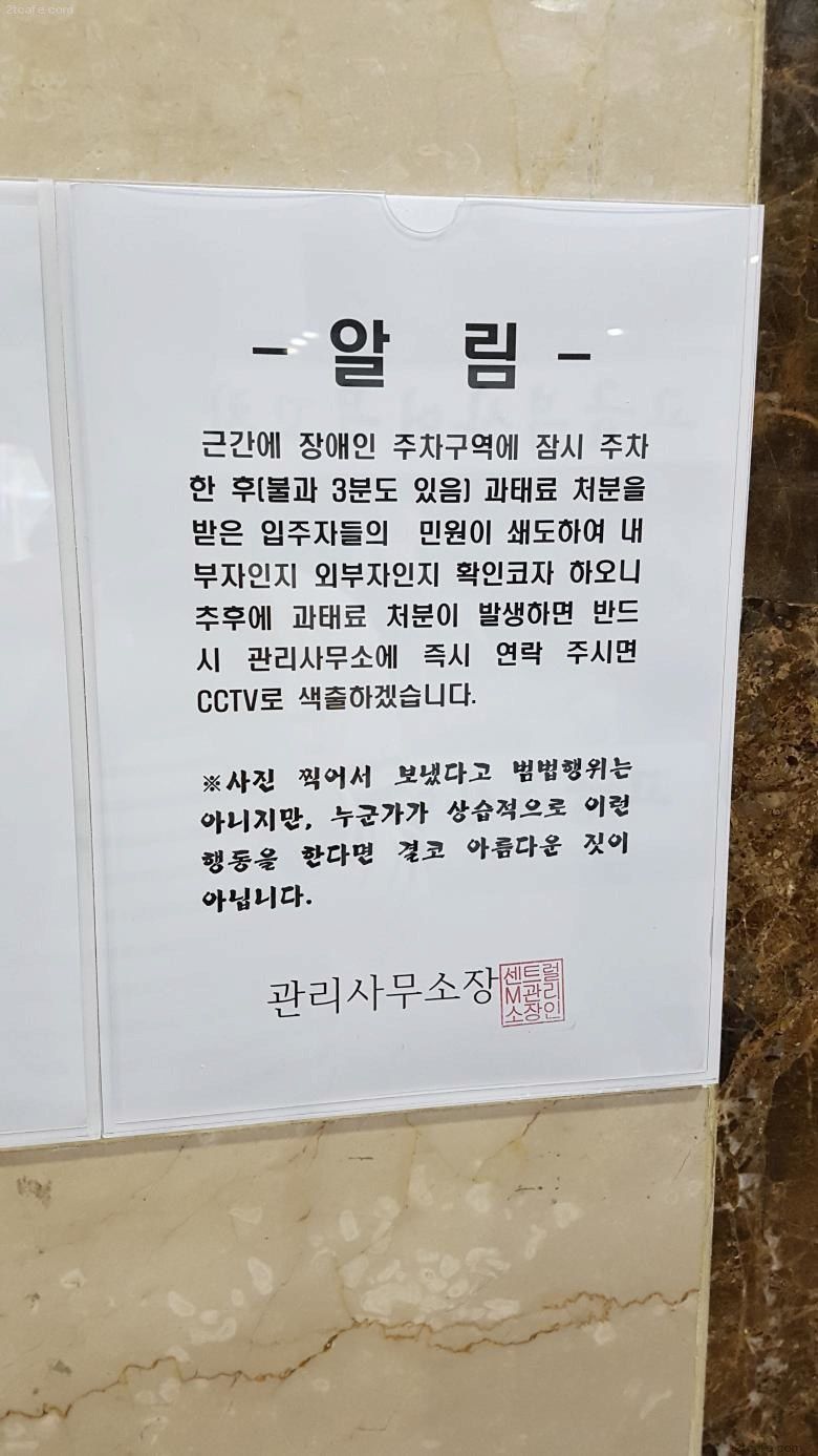 150521608034097.jpg