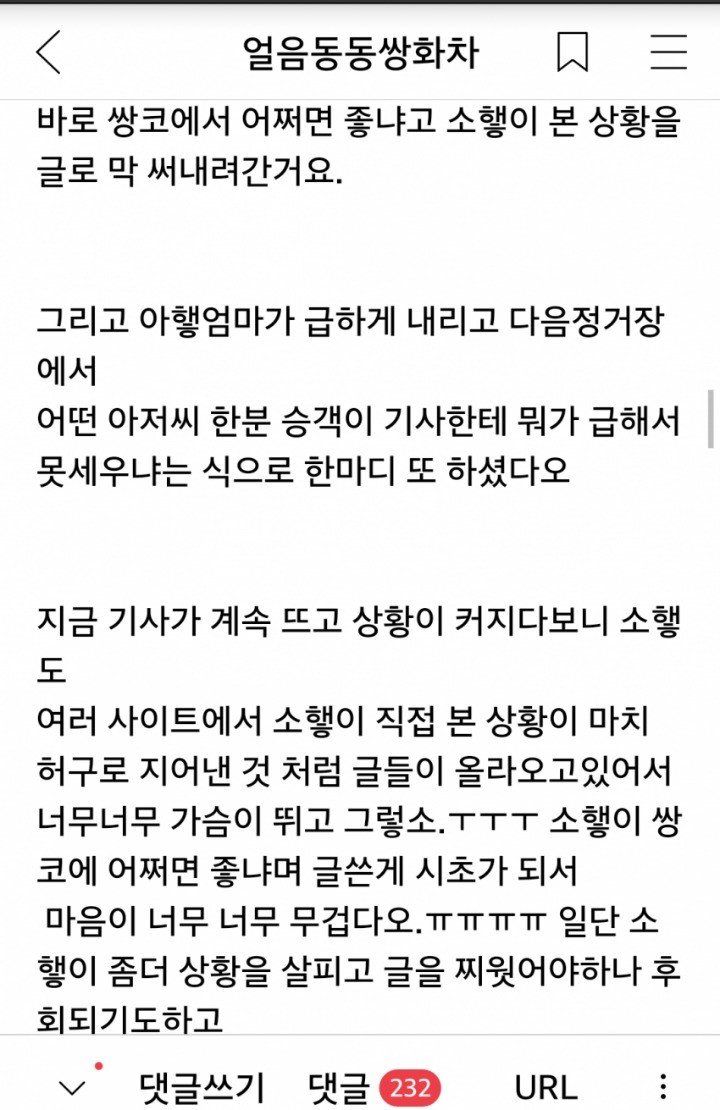 150522139615269.jpg