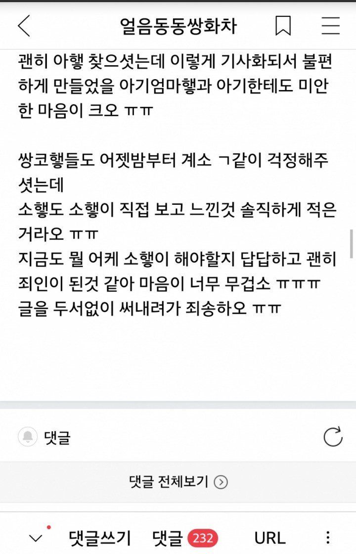 150522139650534.jpg